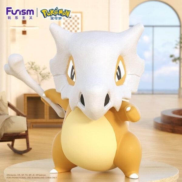 Pokemon Cubone Figure 50cm